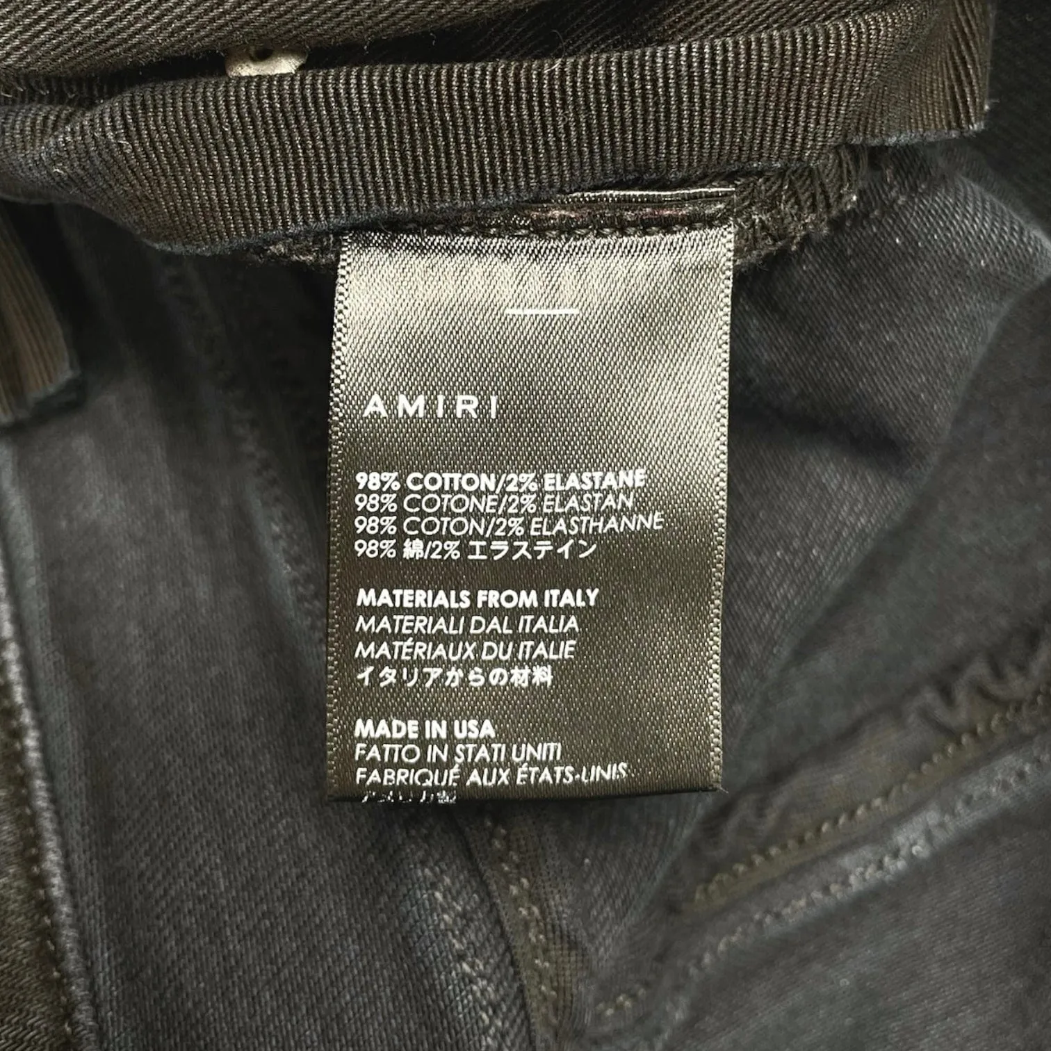 Amiri MX1 Denim Patch Broken Jeans Black Pre-Owned